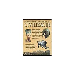 SVEOBUHVATNA ISTORIJA CIVILIZACIJE