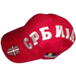 Kačket Srbija natpis - crveni