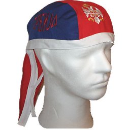 Marama "Srbija"