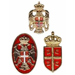 Set od 3 značke `Srbija 2`
