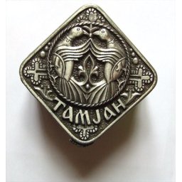 Mala kutija za tamjan 5x5cm