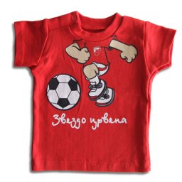 Bebi benka Zvezdo crvena