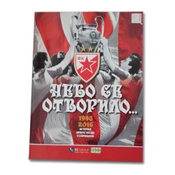 Album za sličice "Nebo se otvorilo" i 10 kesica