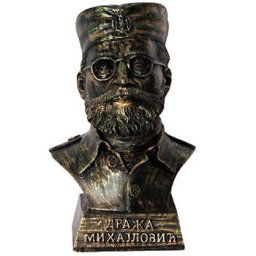 Bista Draža Mihailović