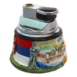 Upaljač Srbija