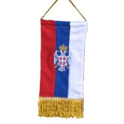 Vezena zastavica za kola "Grb"