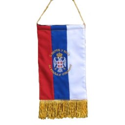 Vezena zastavica za kola "Sa verom u Boga"