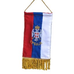 Vezena zastavica za kola "Srbija - grb"