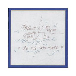 Arsen Dedić i klape - Ko ovo more platit (CD)