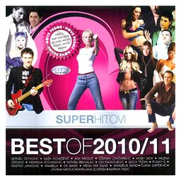 Best Of 2010/11 [City Records] (CD)