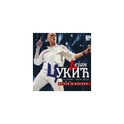 Dejan Cukić i Spori ritam bend - Priče o ljubavi [best of] (CD)