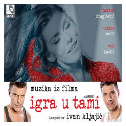 Igra u tami - muzika iz filma (CD)