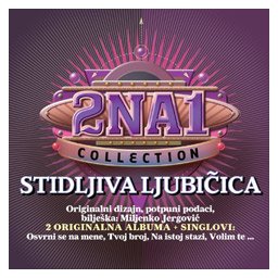 Stidljiva ljubičica - 2 na 1 collection (CD)