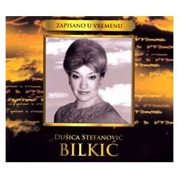 Dušica Stefanović Bilkić - Zapisano u vremenu (3xCD)