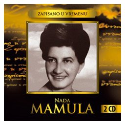 Nada Mamula - Hitovi (2xCD)