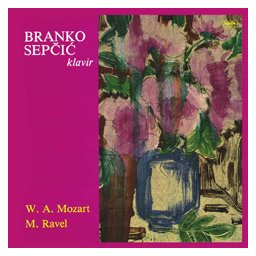Branko Sepčić - Koncert za klavir i orkestar (CD)