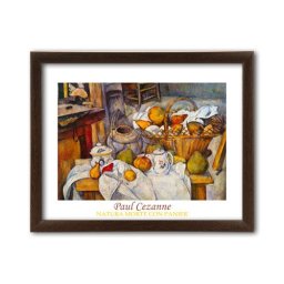 Natura Morta Con Panier, Paul Cezanne, uramljena slika 40x50cm