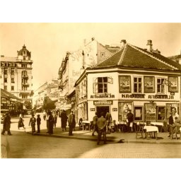 Kafana Albanija 1933., uramljena slika dimenzije 30x40cm i 40x50cm
