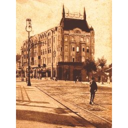 Hotel Moskva 1915., uramljena sllika 30x40cm i 40x50cm