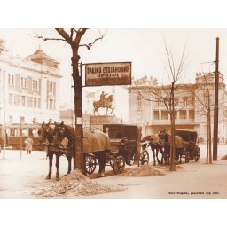 Stari Beograd, Pozorisni trg 1930., uramlljena slika 30x40cm i 40x50cm