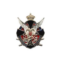 Kokarda "Dinarska divizija"