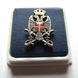 Značka vojske Srbije