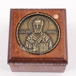 Mala kutija za tamjan - Sveti Nikola