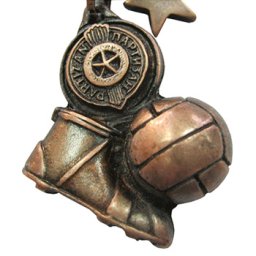 Privezak Retro FK Partizan 2822