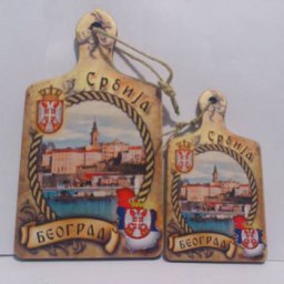 Daska Beograd Pristanište - manja