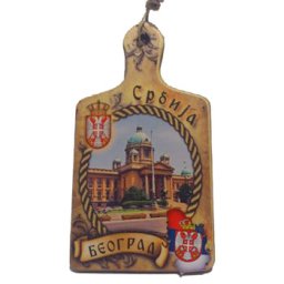 Daska Beograd Skupština - manja