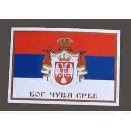 Nalepnice "Bog čuva Srbe" - 5 komada