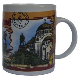 Šolja "Beograd" - model 2