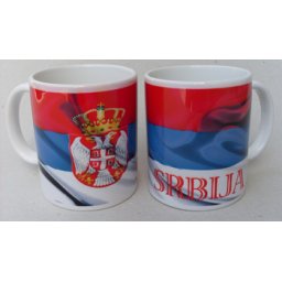 Šolja "Srbija" sa novim grbom