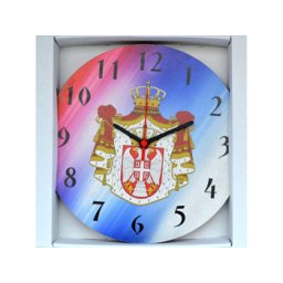 Sat Grb Srbije