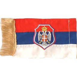 Zastavica 20 x 10 cm sa našivkom