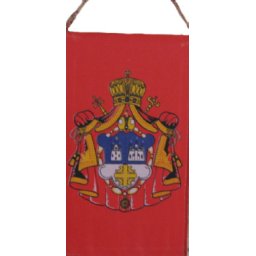 Zastavica za kola "Crkveni grb"