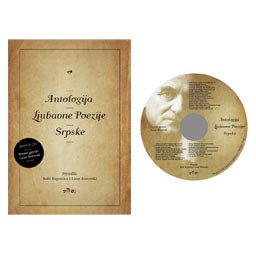 Lazar Ristovski - Antologija Ljubavne Poezije Srpske (CD + knjiga)