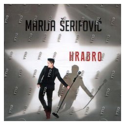 Marija Šerifović - Hrabro (CD)