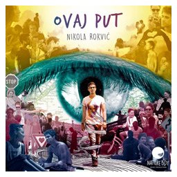 Nikola Rokvić - Ovaj put (CD)