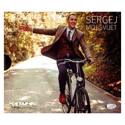 Sergej Ćetković - Moj svijet (CD)