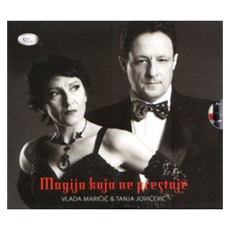 Vlada Maričić & Tanja Jovičević - Magija koja ne prestaje (CD)