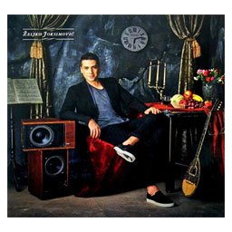 Željko Joksimović - Album 2015 (CD)