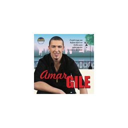 Amar Gile - Album 2013 (CD)