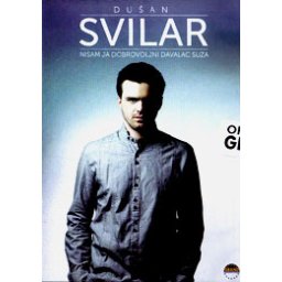 Dušan Svilar - Nisam ja dobrovoljni davalac suza (CD)