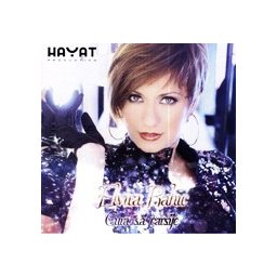 Elvira Rahić - Cura sa čaršije (CD)