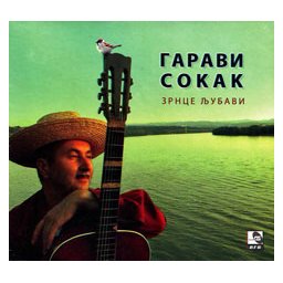 Garavi Sokak - Zrnce ljubavi (CD)