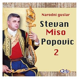 Narodni guslar Stevan Mišo Popović 2 (CD)