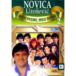 Novica Urošević - Moje pesme, moji snovi 2 (CD)