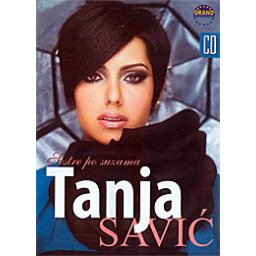 Tanja Savić - Sestre po suzama (CD)