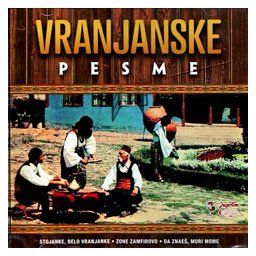 Vranjanske pesme (CD)